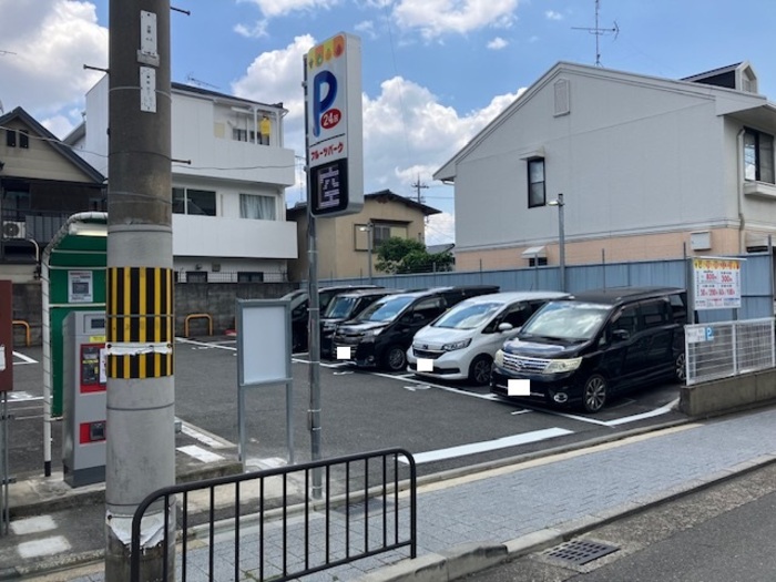 フルーツパーク平野桜木町